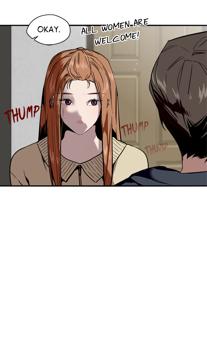 Lee Doona! chapter 34 - page 23