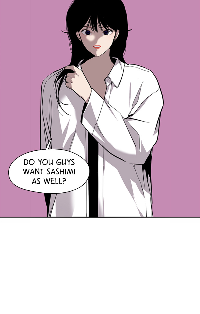 Lee Doona! chapter 34 - page 27