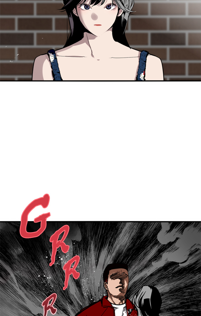Lee Doona! chapter 34 - page 33