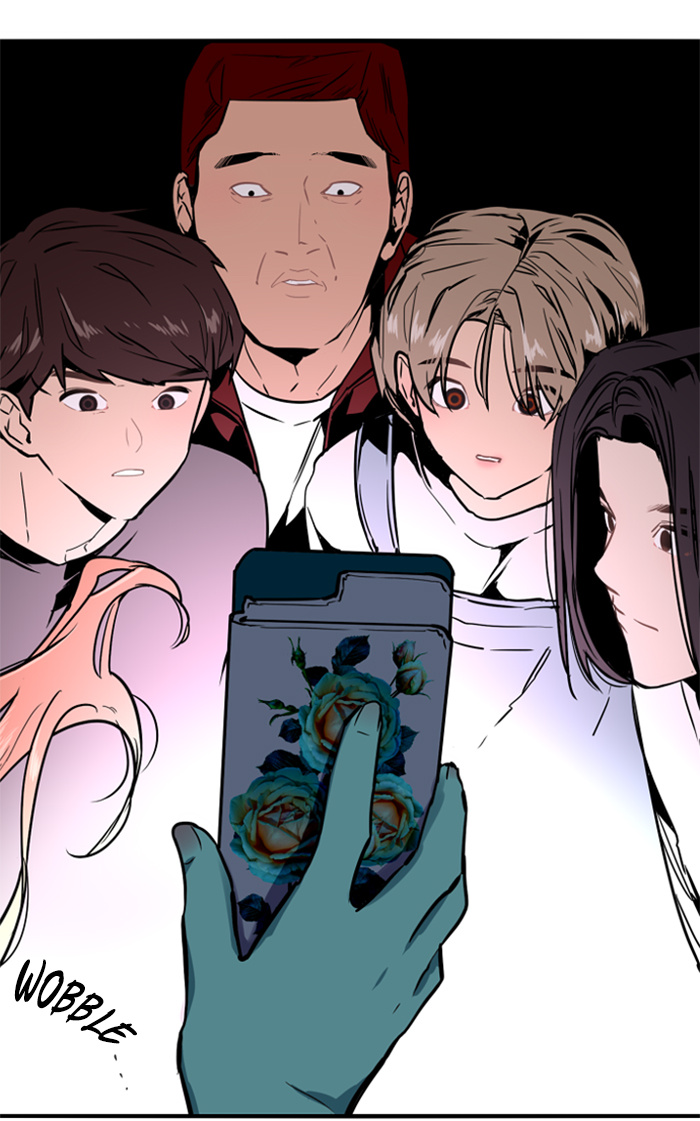 Lee Doona! chapter 34 - page 51