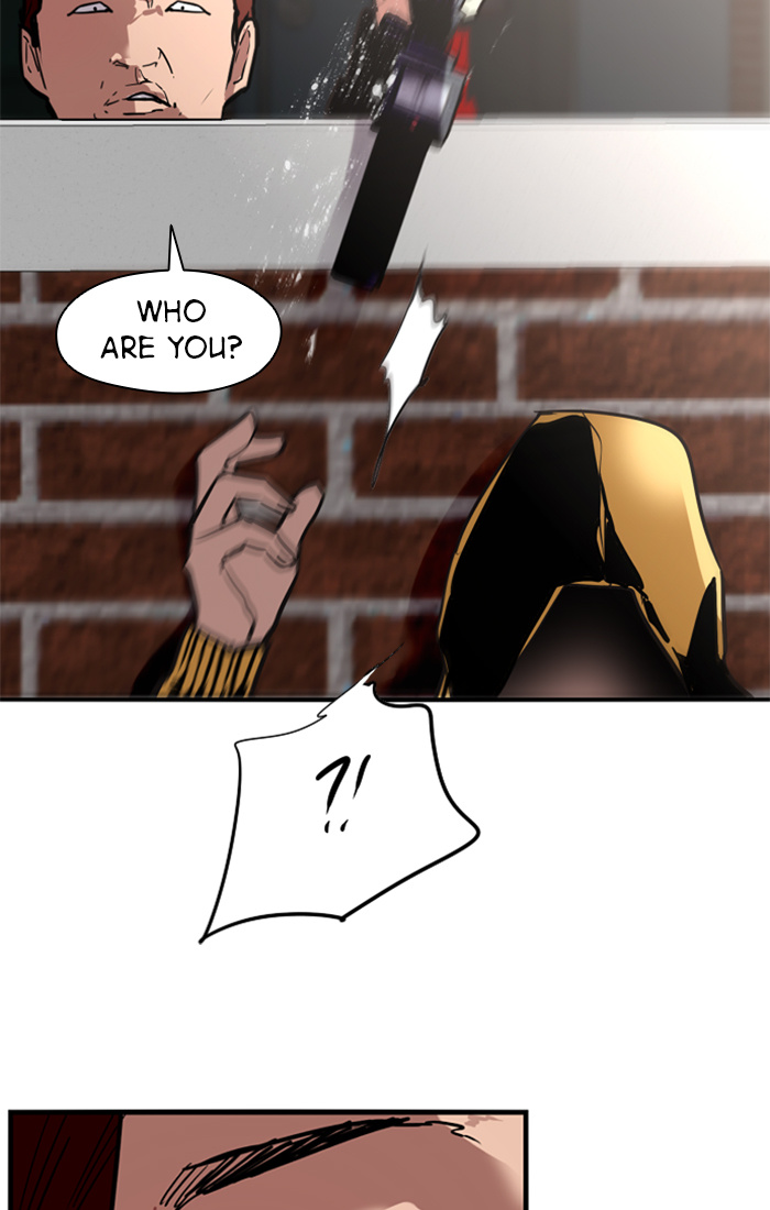 Lee Doona! chapter 34 - page 58