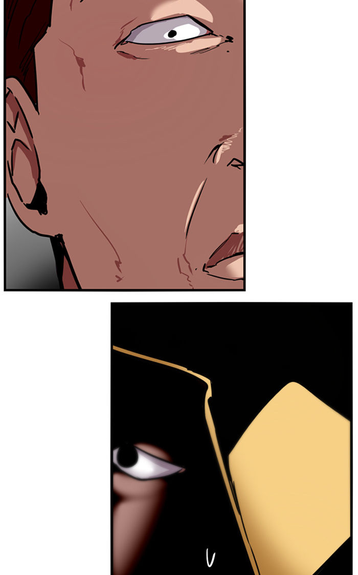 Lee Doona! chapter 34 - page 59