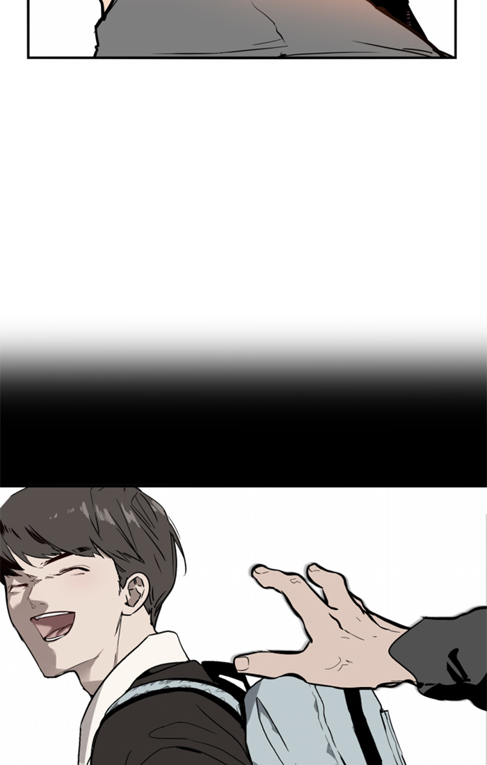 Lee Doona! chapter 34 - page 62