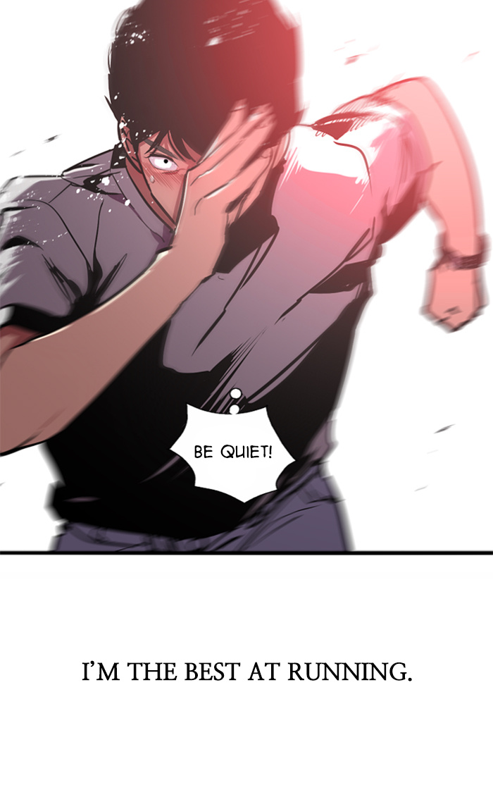 Lee Doona! chapter 34 - page 67