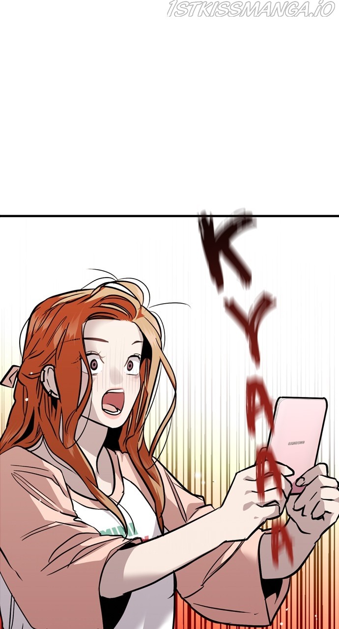 Lee Doona! chapter 143 - page 1