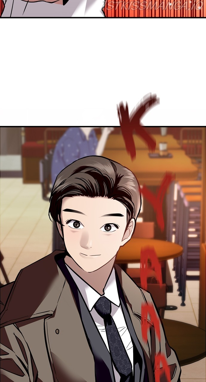 Lee Doona! chapter 143 - page 2