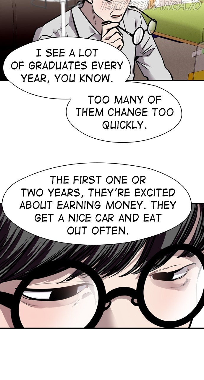 Lee Doona! chapter 143 - page 33