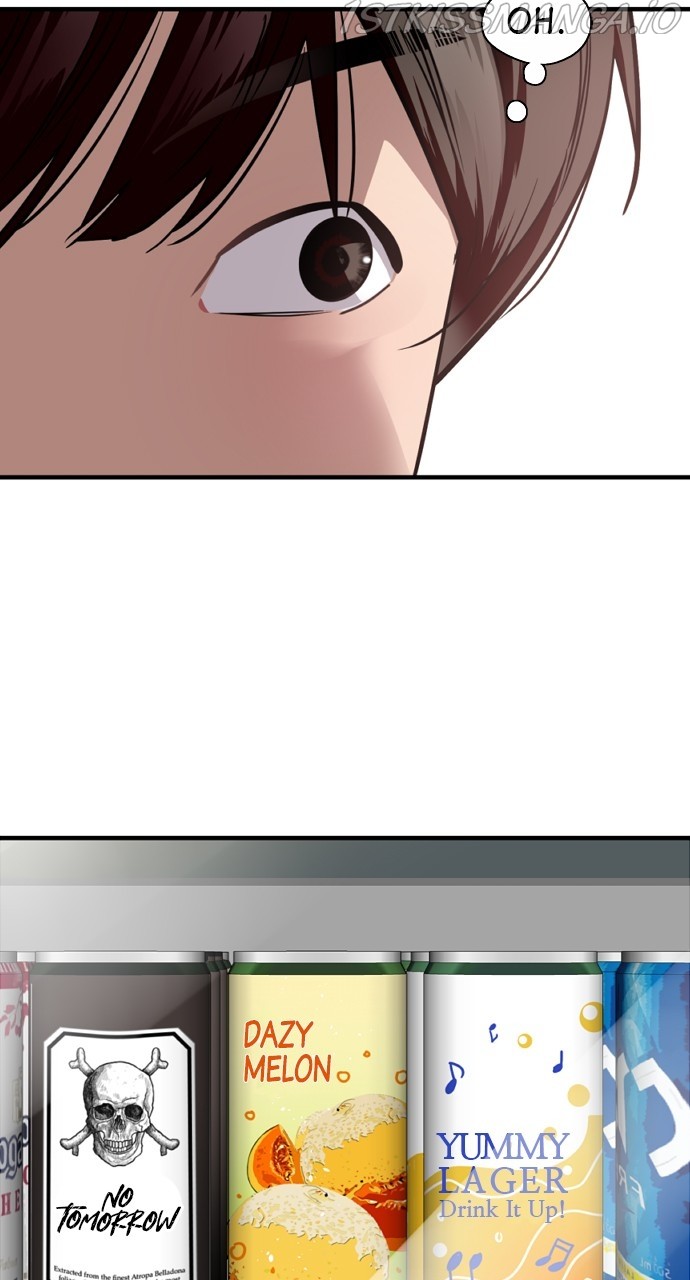 Lee Doona! chapter 143 - page 41