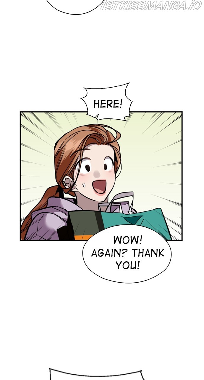 Lee Doona! chapter 143 - page 49