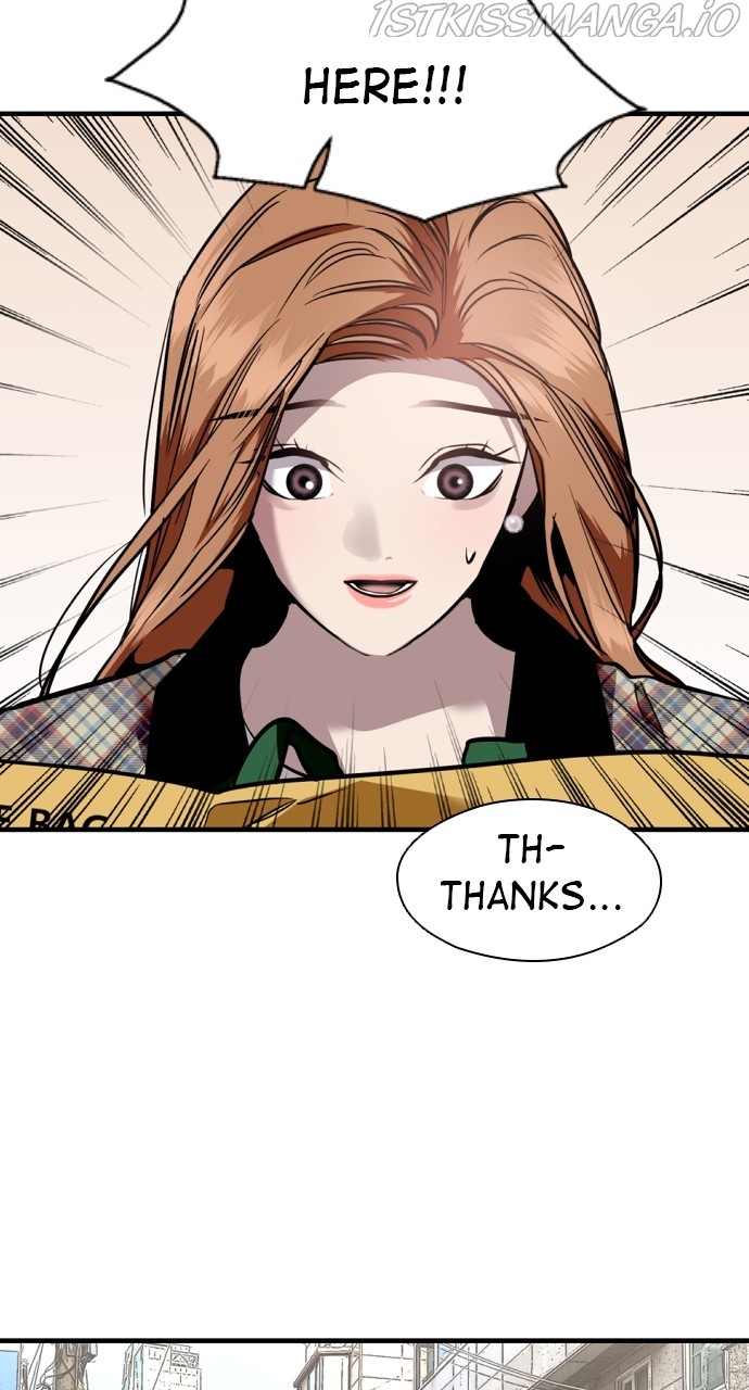 Lee Doona! chapter 143 - page 50