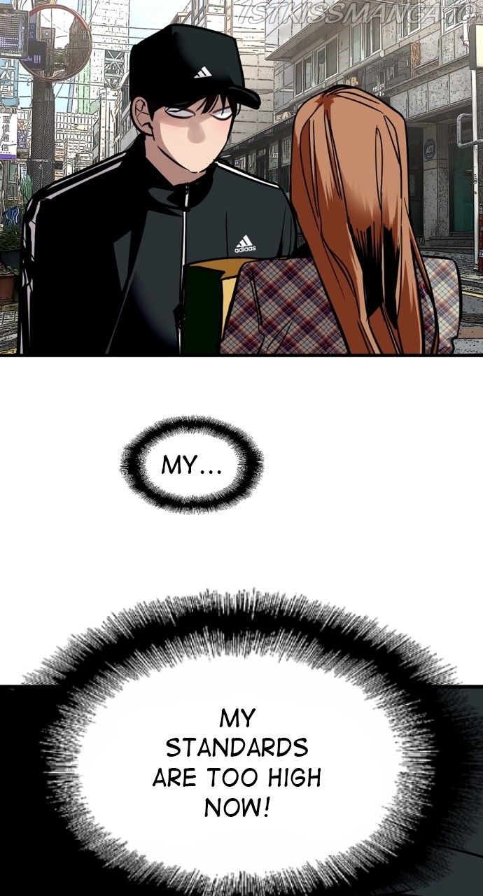 Lee Doona! chapter 143 - page 51
