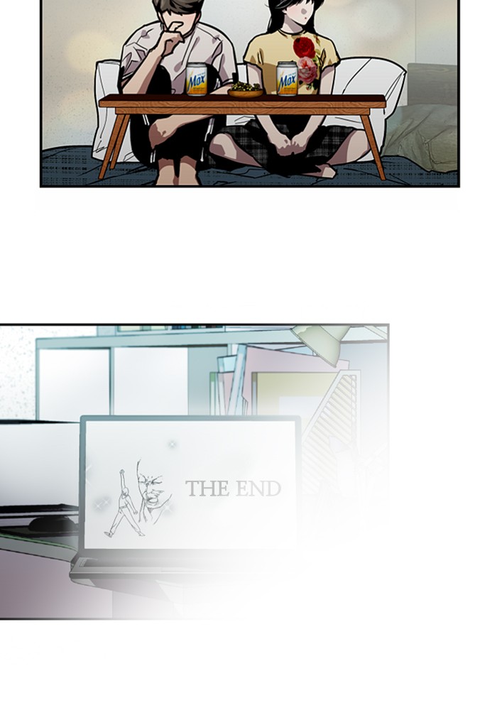 Lee Doona! chapter 61 - page 20