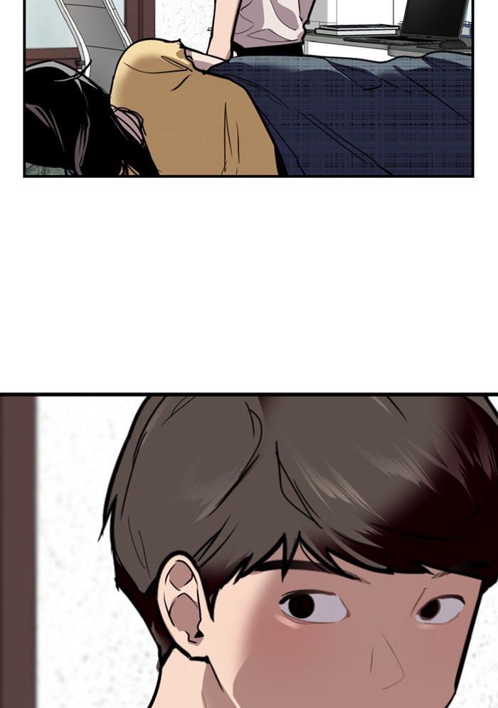 Lee Doona! chapter 61 - page 25