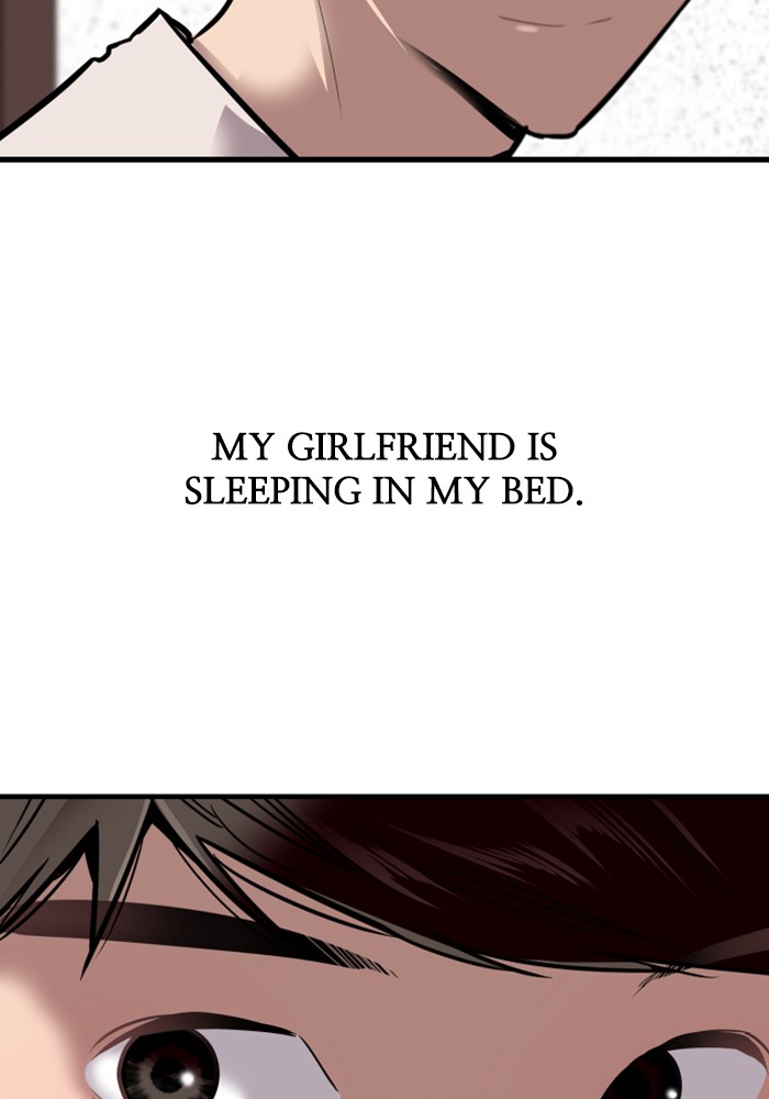 Lee Doona! chapter 61 - page 26