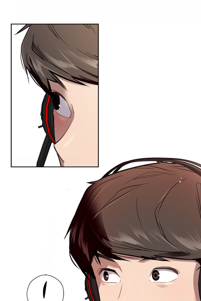 Lee Doona! chapter 61 - page 30