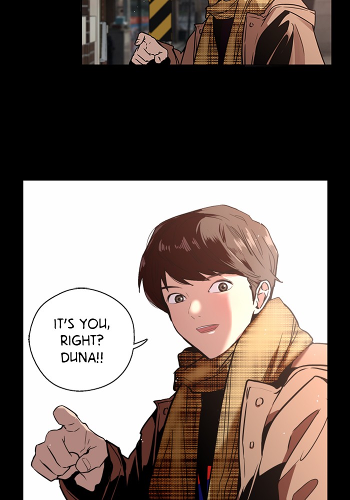 Lee Doona! chapter 61 - page 35