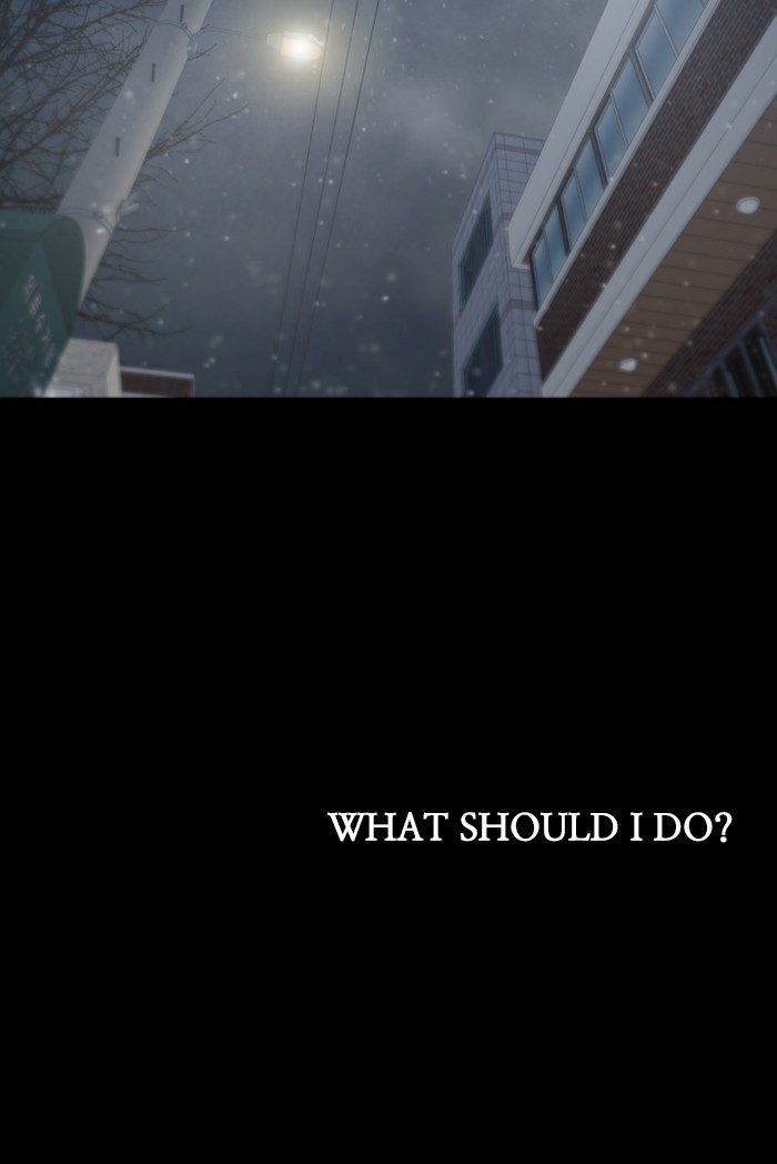 Lee Doona! chapter 61 - page 46