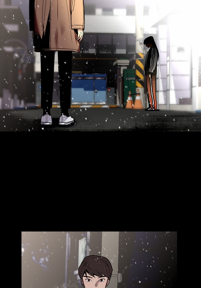 Lee Doona! chapter 61 - page 49