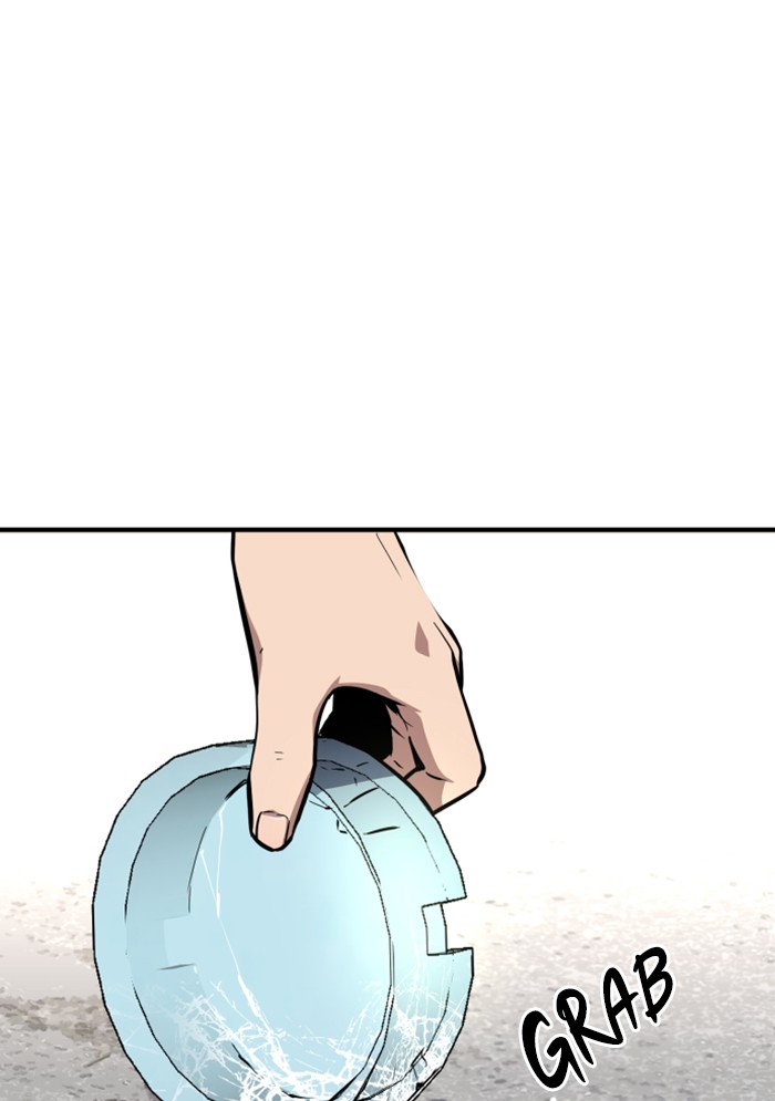 Lee Doona! chapter 61 - page 5