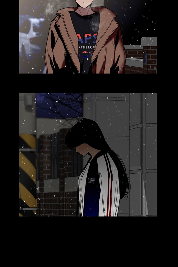 Lee Doona! chapter 61 - page 50