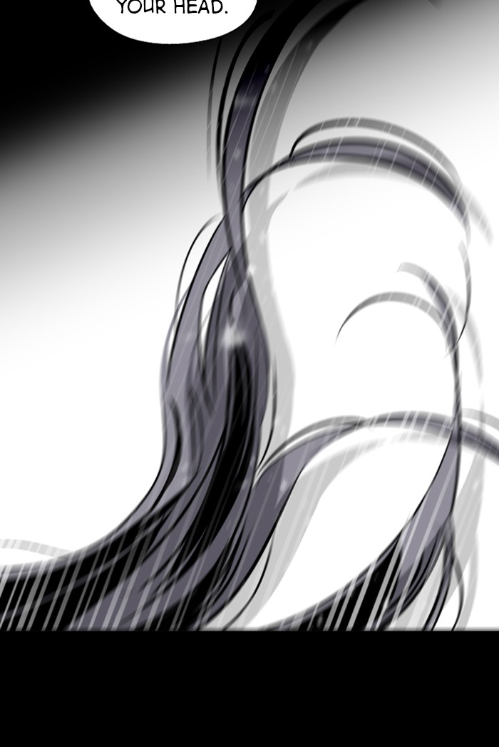 Lee Doona! chapter 61 - page 52
