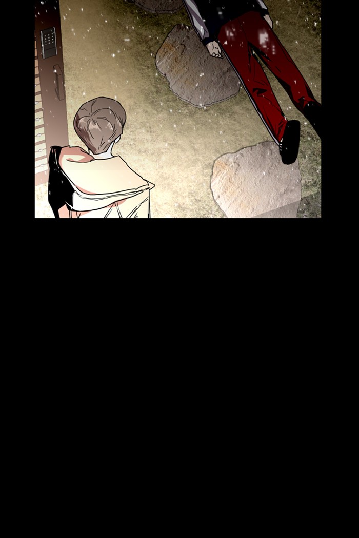 Lee Doona! chapter 61 - page 54