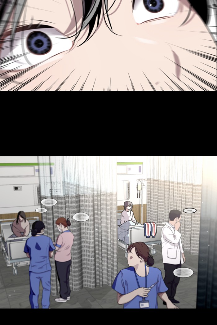 Lee Doona! chapter 61 - page 56