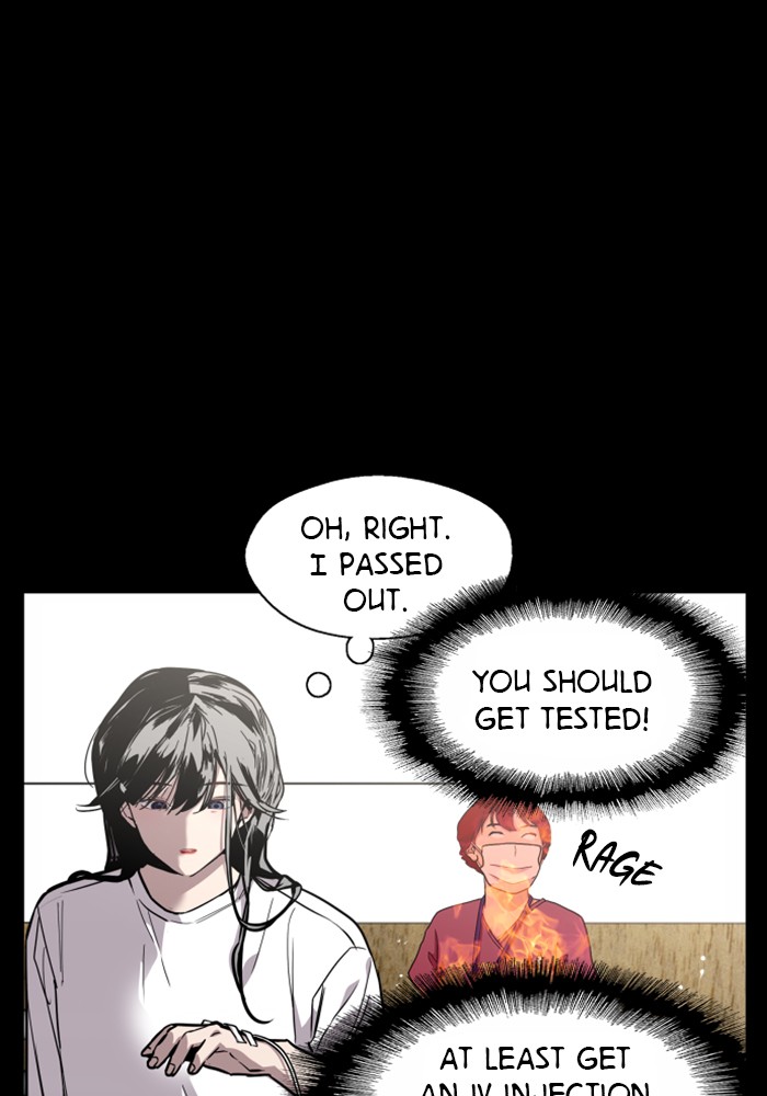Lee Doona! chapter 61 - page 57