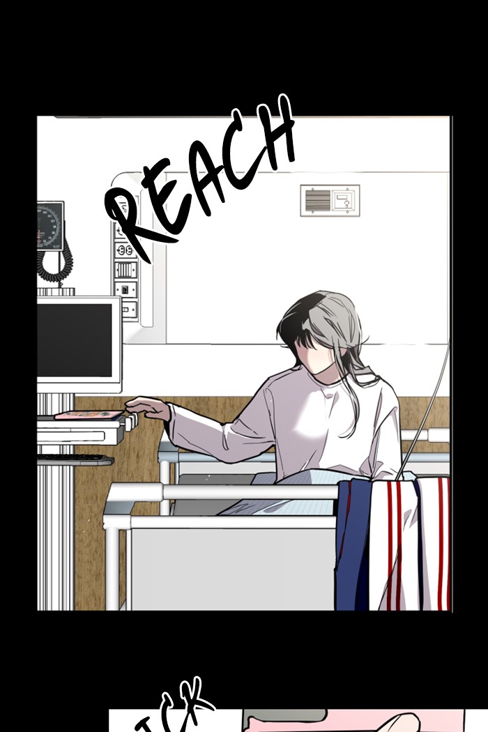 Lee Doona! chapter 61 - page 61