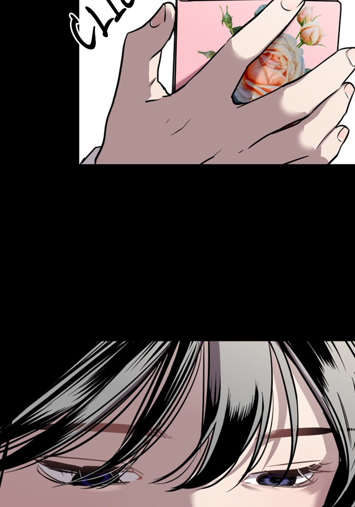 Lee Doona! chapter 61 - page 62
