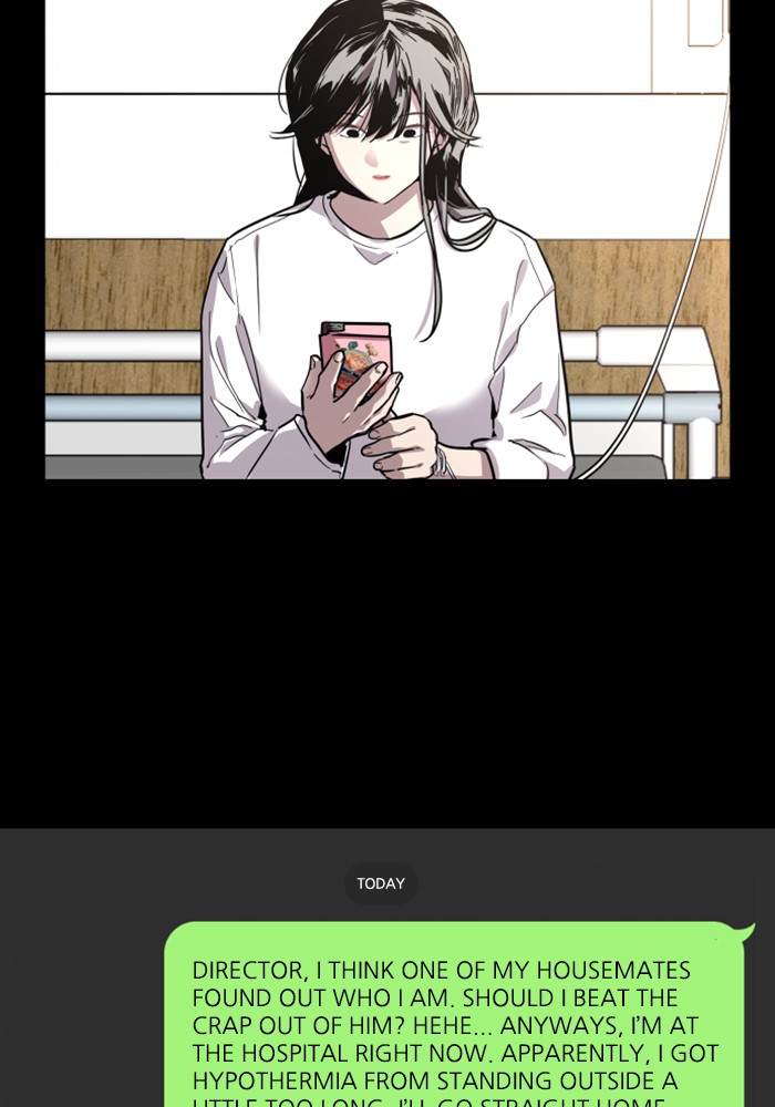 Lee Doona! chapter 61 - page 66
