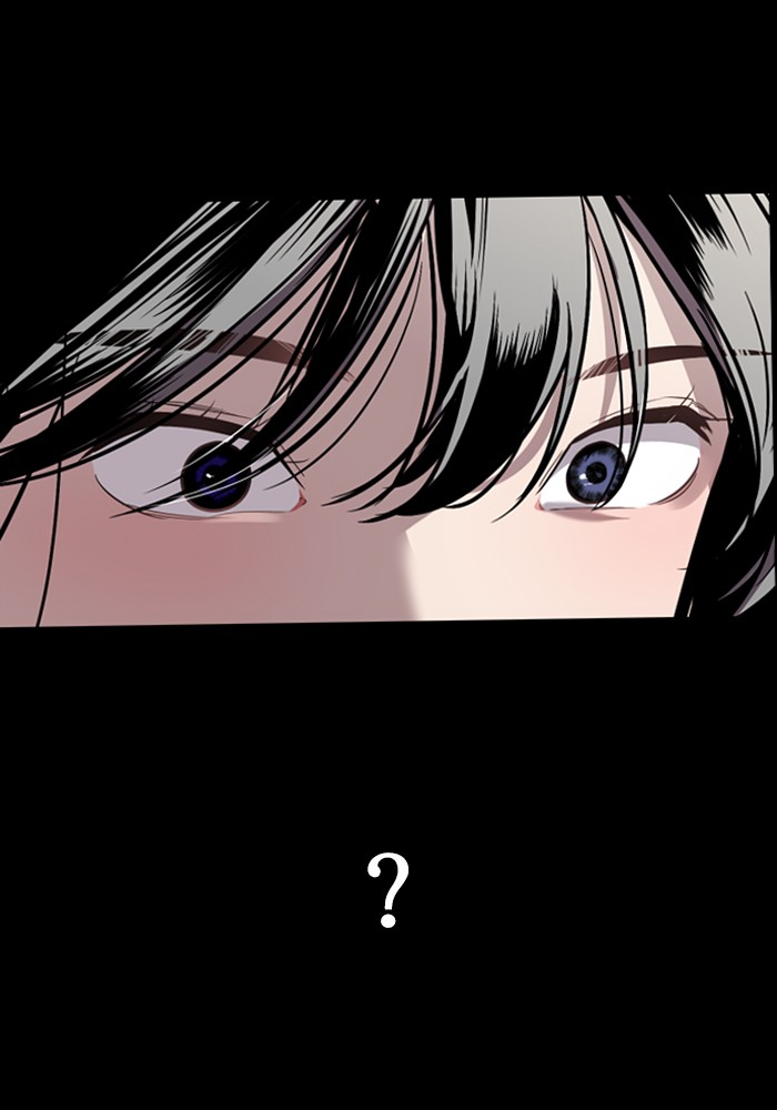 Lee Doona! chapter 61 - page 68