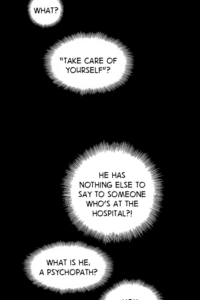 Lee Doona! chapter 61 - page 71