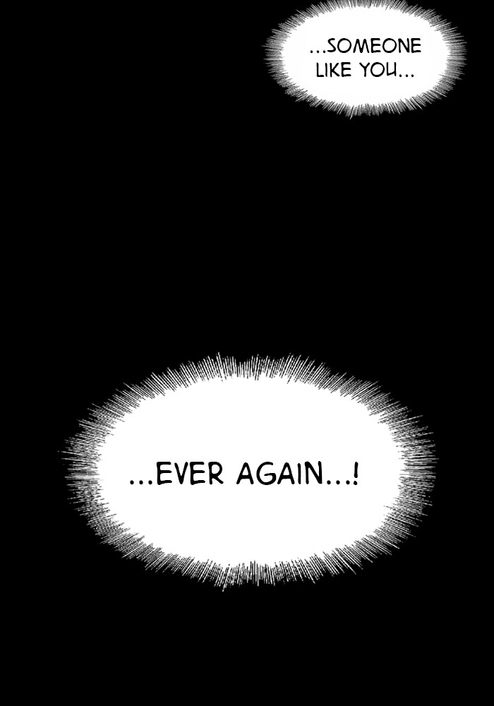 Lee Doona! chapter 61 - page 74