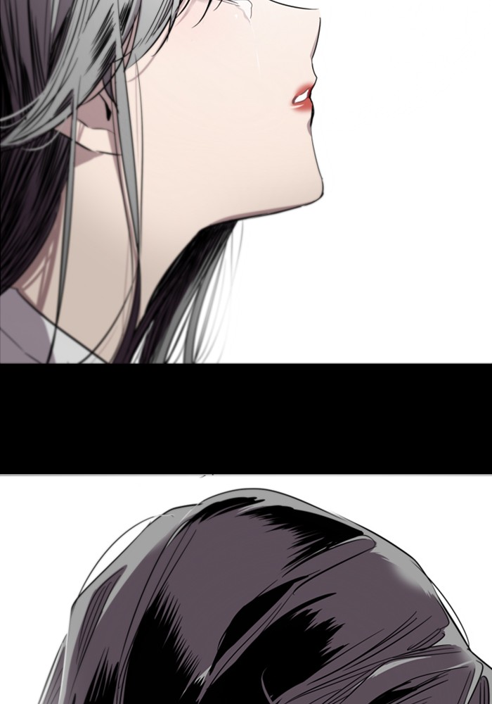Lee Doona! chapter 61 - page 76