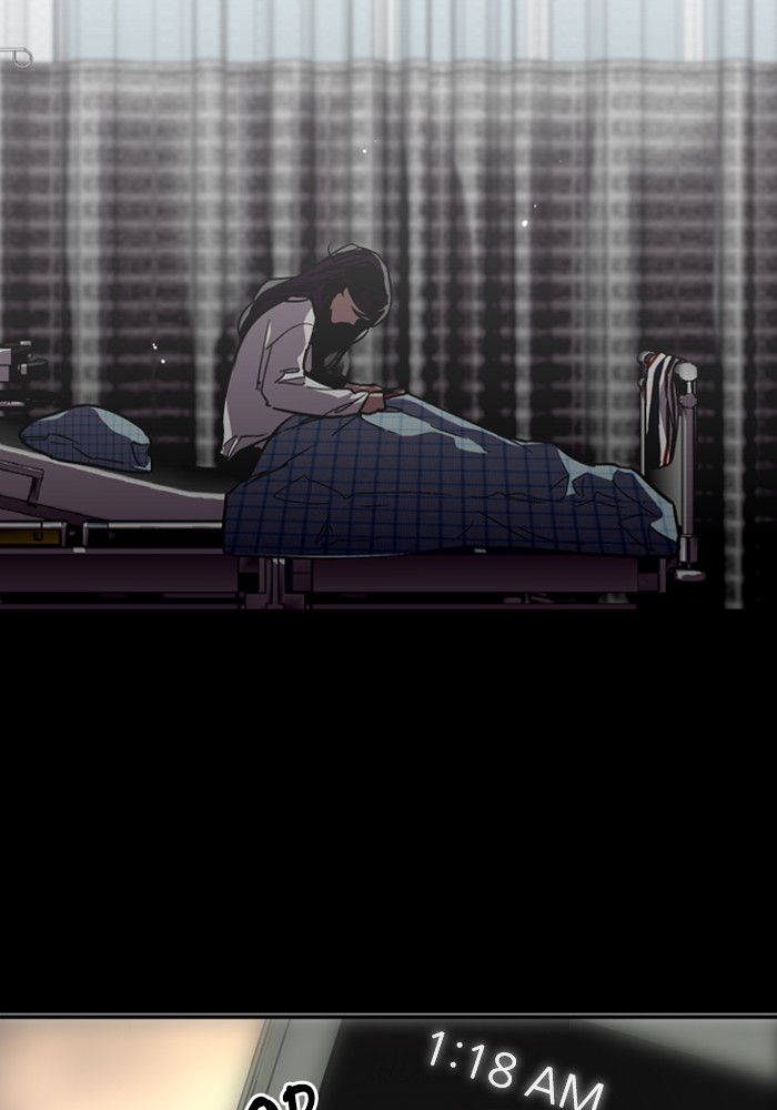 Lee Doona! chapter 61 - page 78