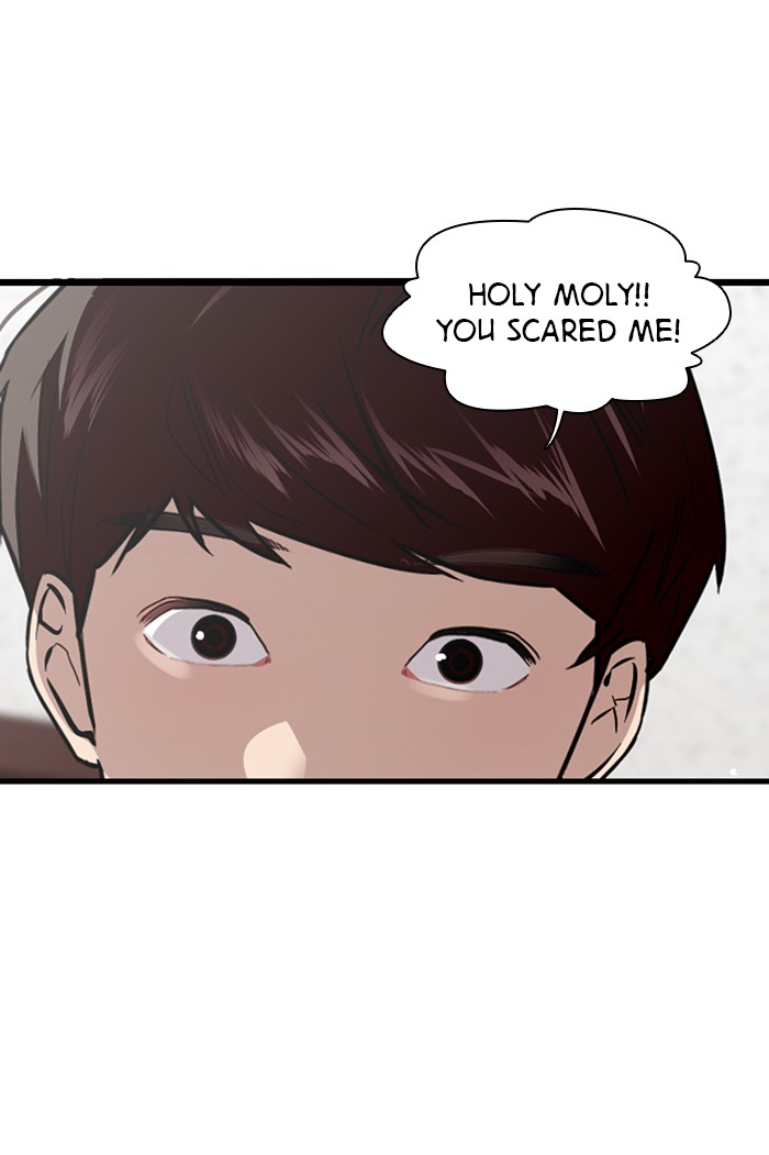Lee Doona! chapter 61 - page 83