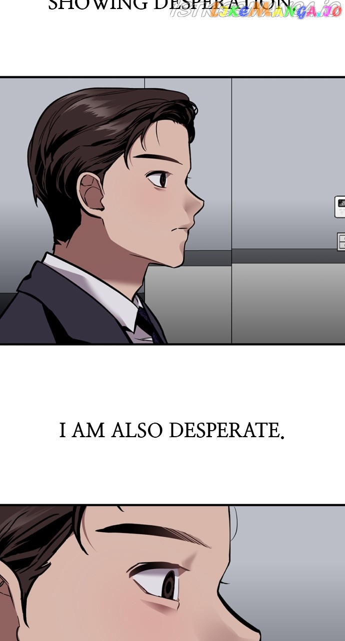 Lee Doona! chapter 142 - page 34