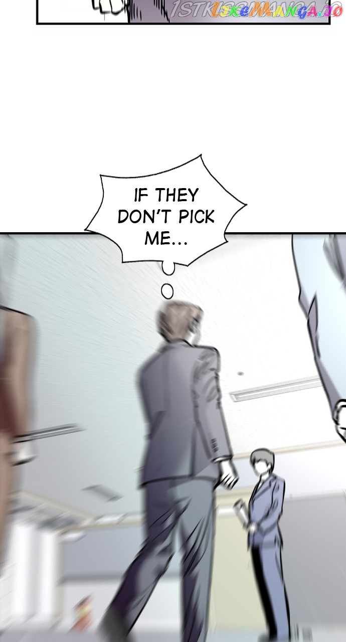 Lee Doona! chapter 142 - page 42
