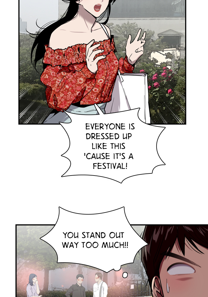 Lee Doona! chapter 26 - page 14
