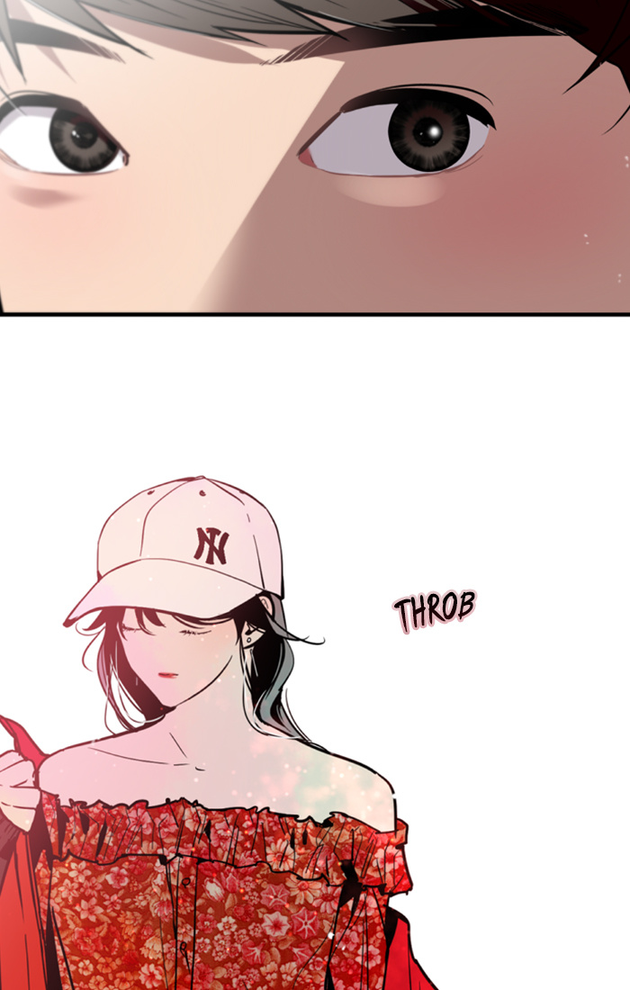 Lee Doona! chapter 26 - page 17