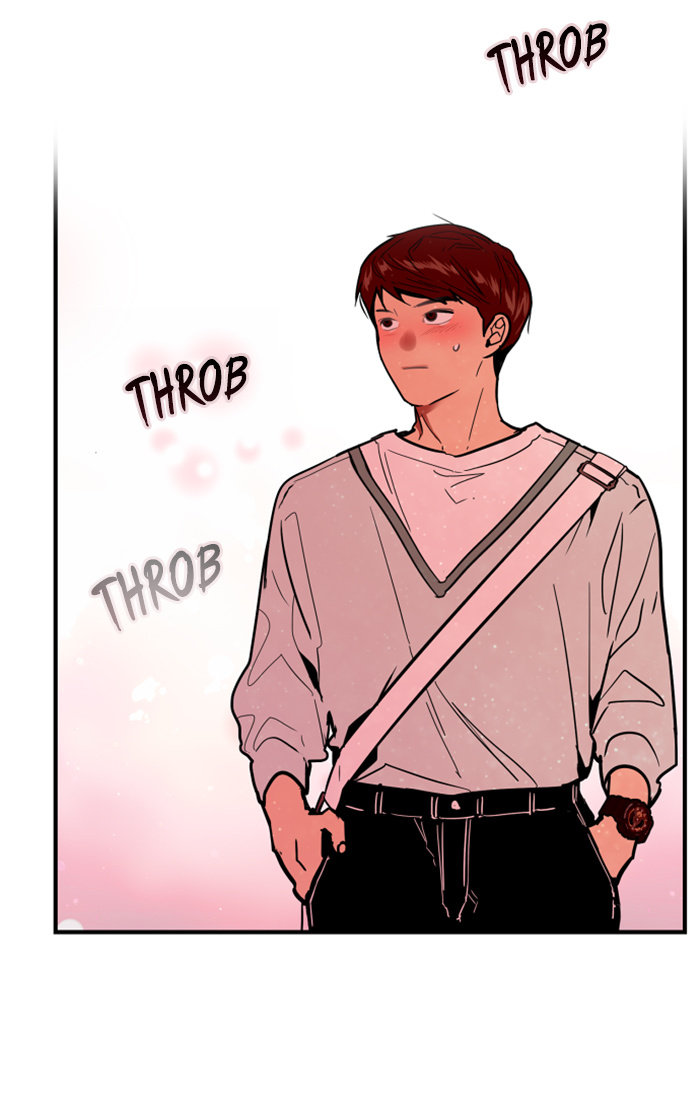Lee Doona! chapter 26 - page 19