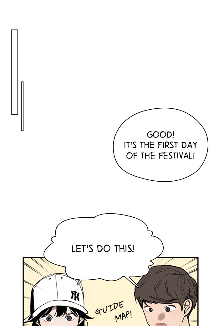 Lee Doona! chapter 26 - page 20