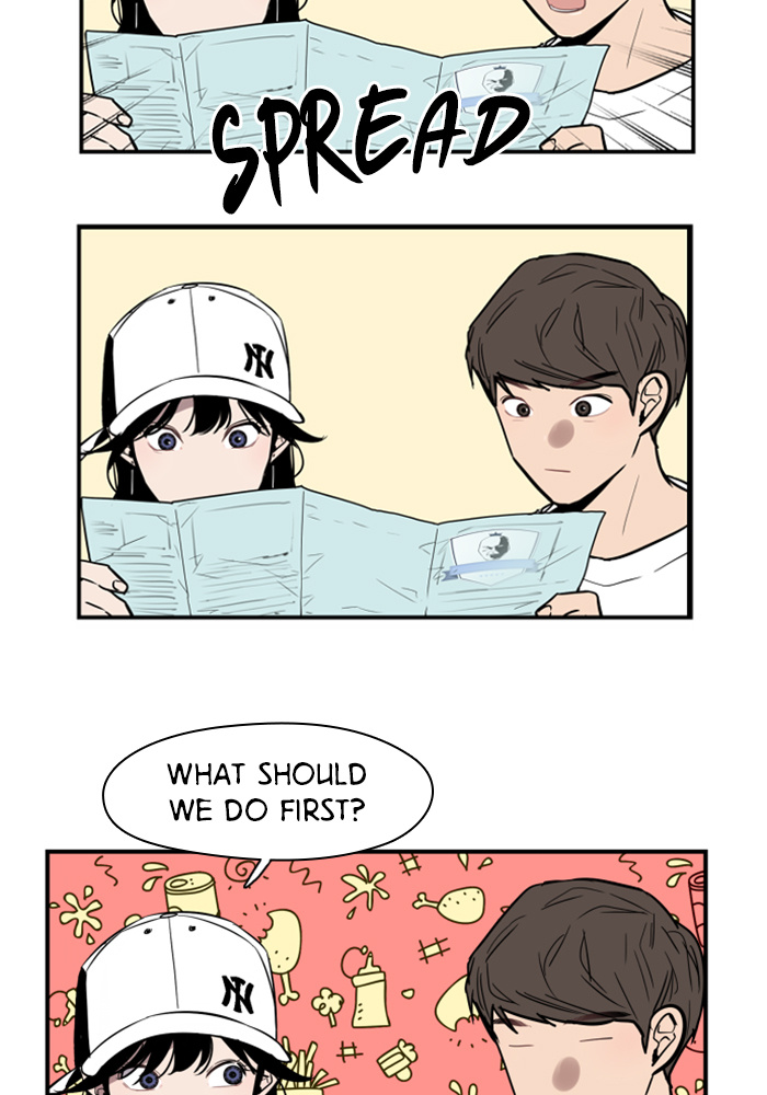 Lee Doona! chapter 26 - page 21