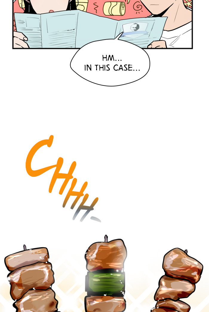 Lee Doona! chapter 26 - page 22