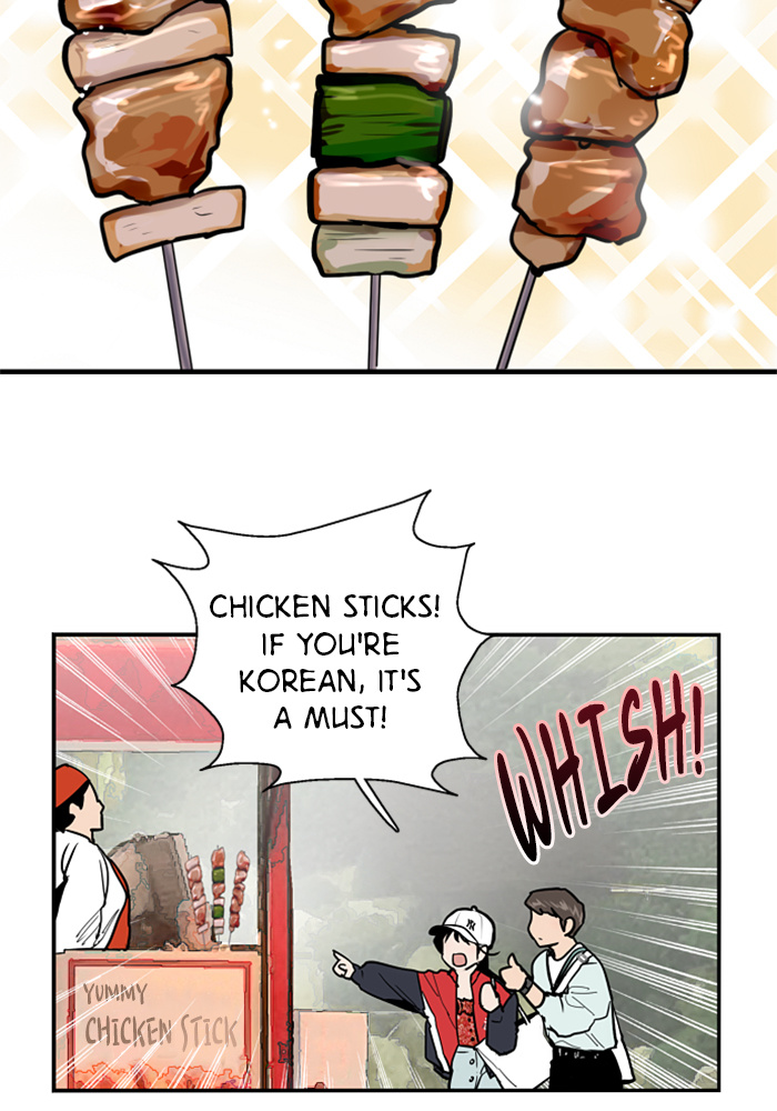 Lee Doona! chapter 26 - page 23