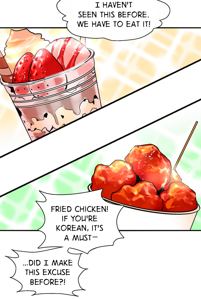 Lee Doona! chapter 26 - page 26
