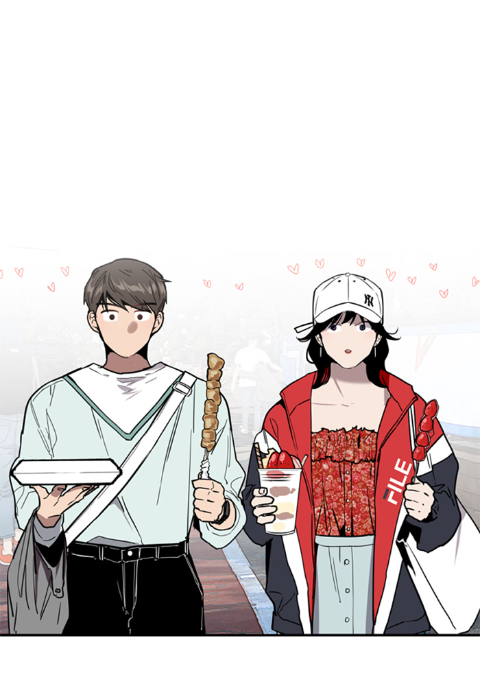 Lee Doona! chapter 26 - page 27