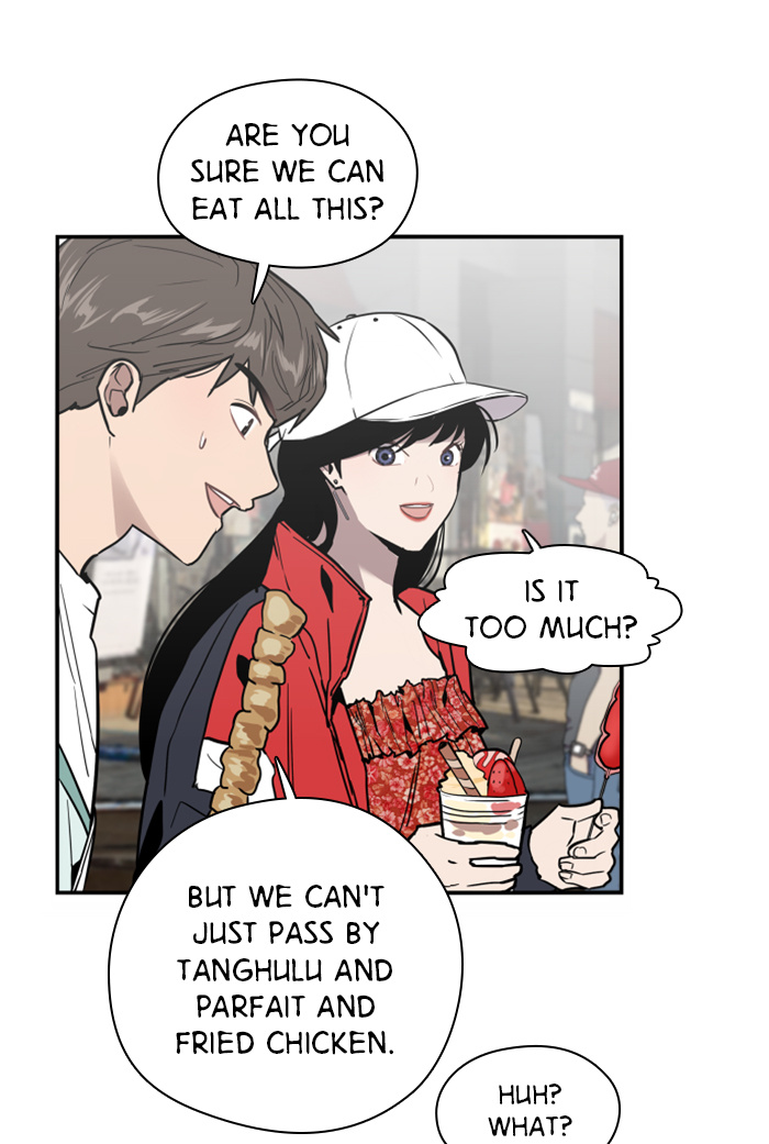 Lee Doona! chapter 26 - page 28