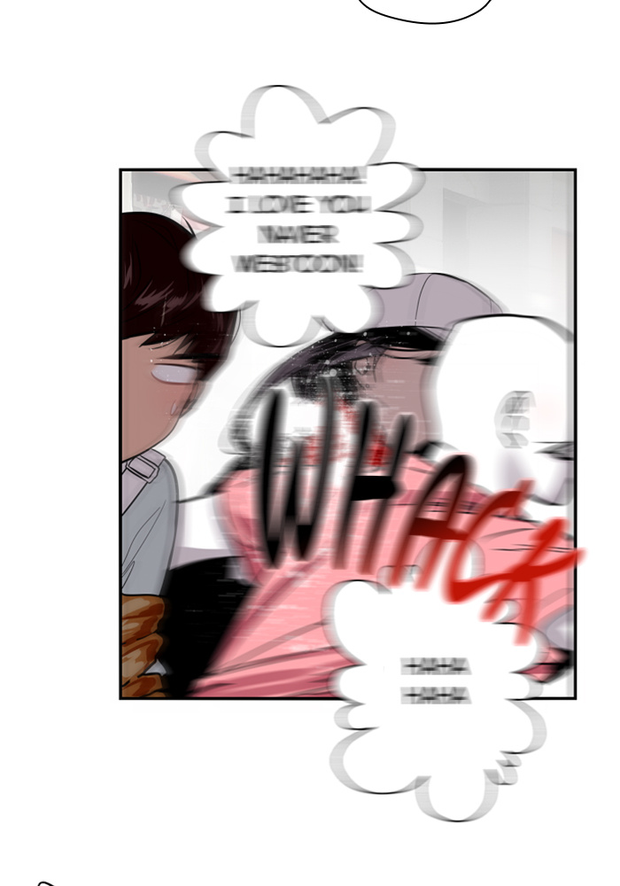 Lee Doona! chapter 26 - page 29